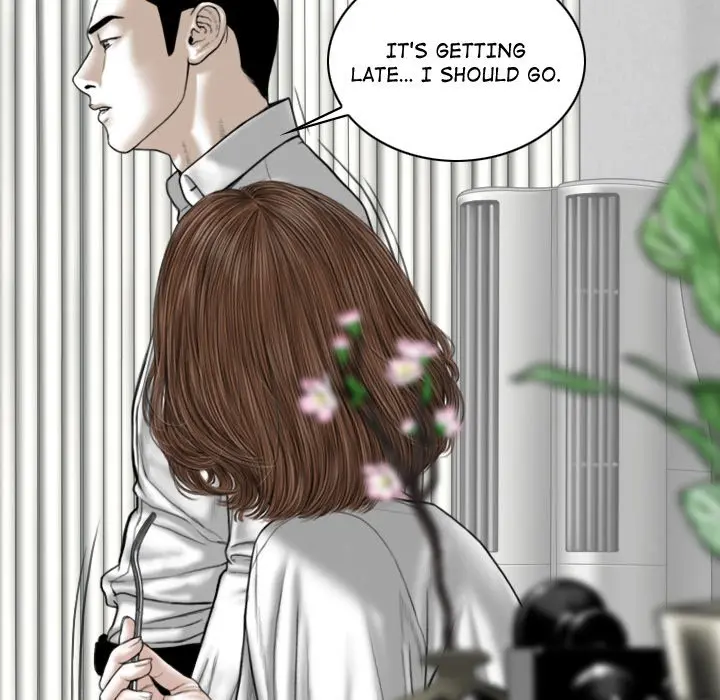 Magnetic Pull Chapter 7 - Page 23