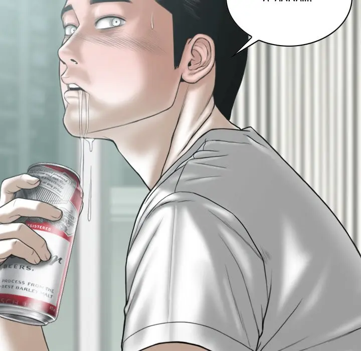 Magnetic Pull Chapter 7 - Page 78