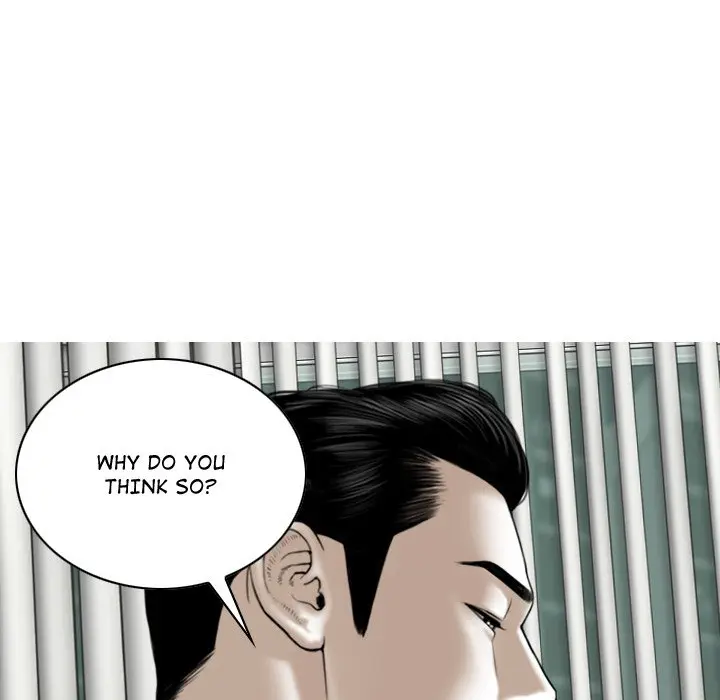 Magnetic Pull Chapter 9 - Page 60