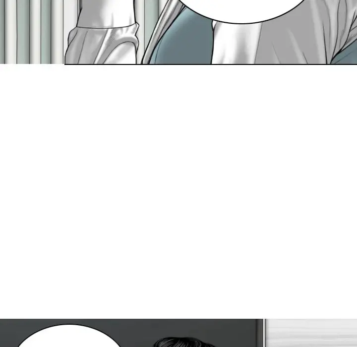 Magnetic Pull Chapter 9 - Page 73