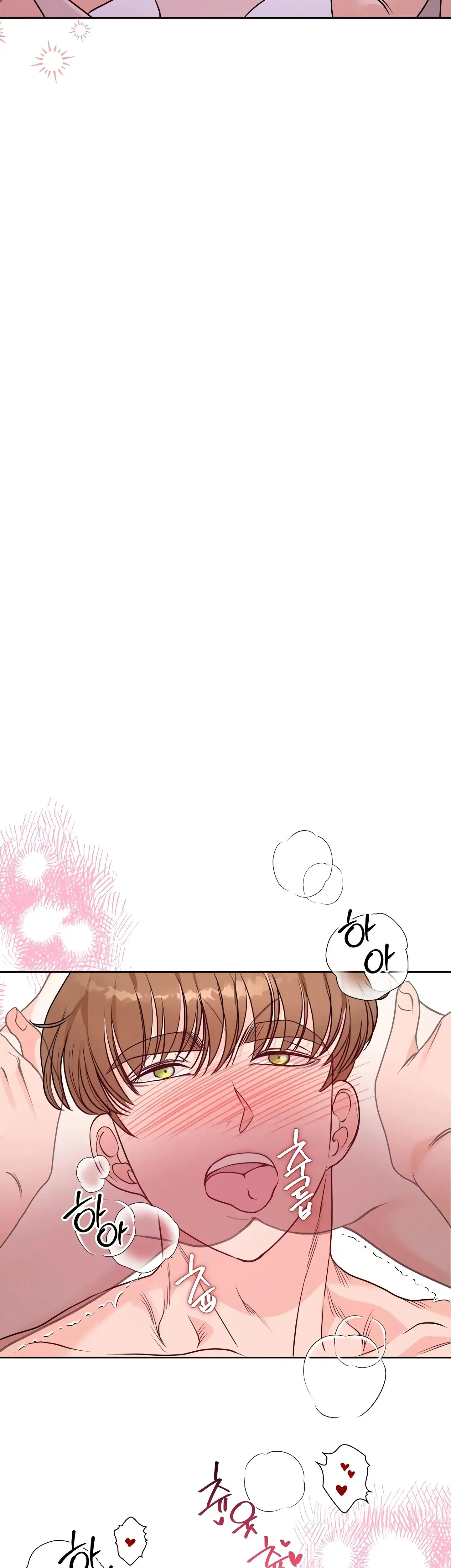 Maid Chae Yun Song Chapter 37 - Page 21