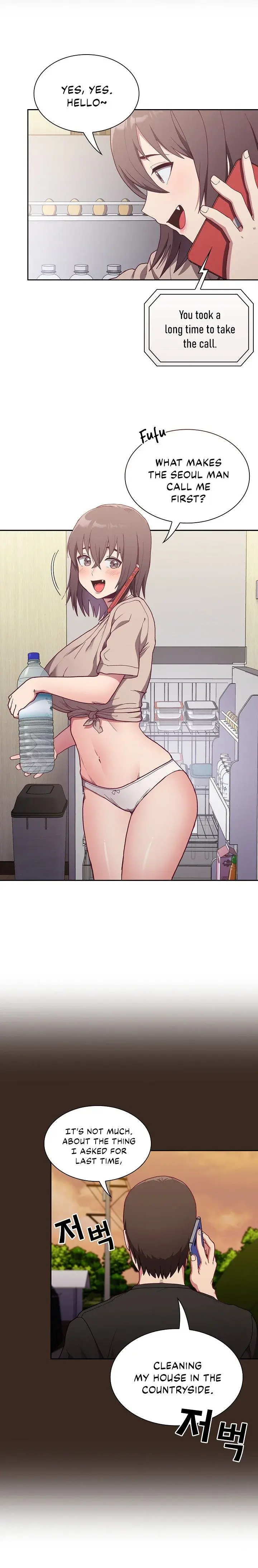 Maid Rehabilitation Chapter 1 - Page 6