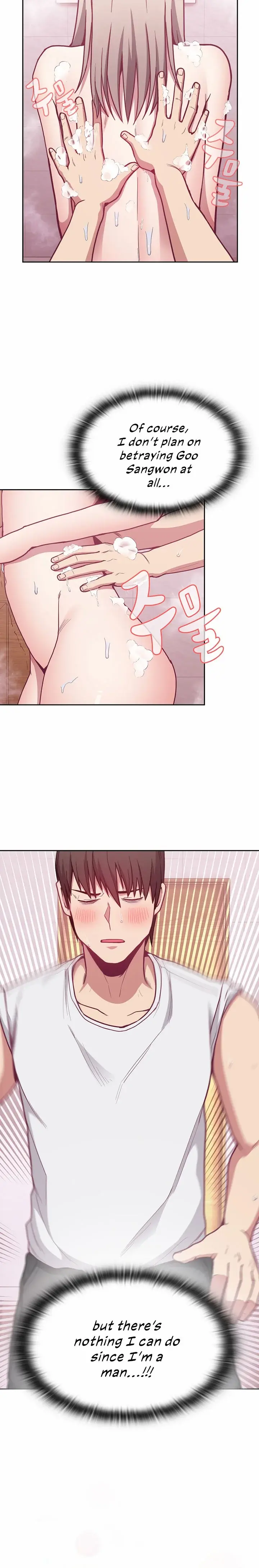 Maid Rehabilitation Chapter 10 - Page 6