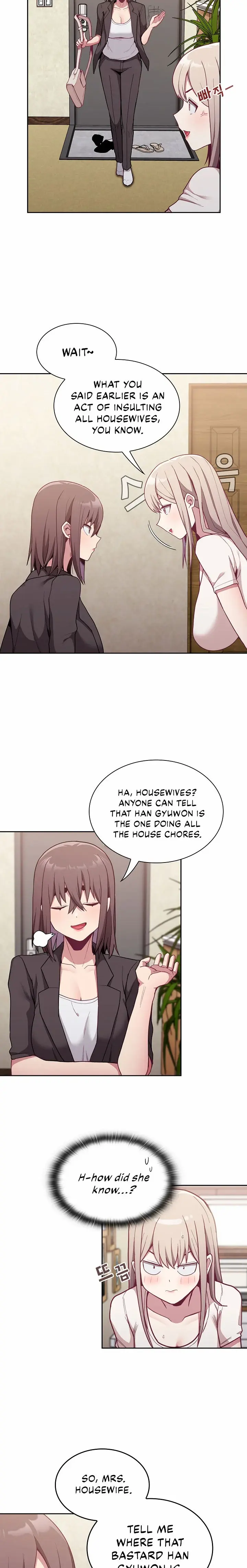 Maid Rehabilitation Chapter 11 - Page 17