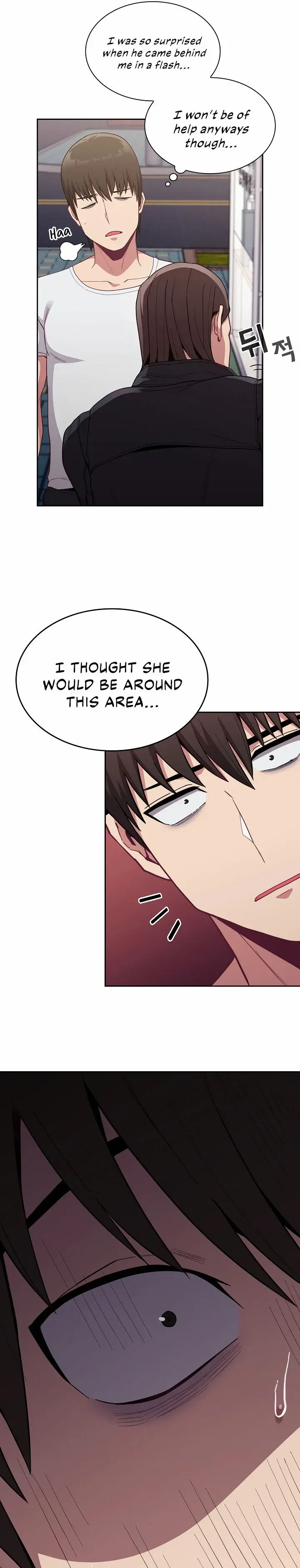 Maid Rehabilitation Chapter 12 - Page 17
