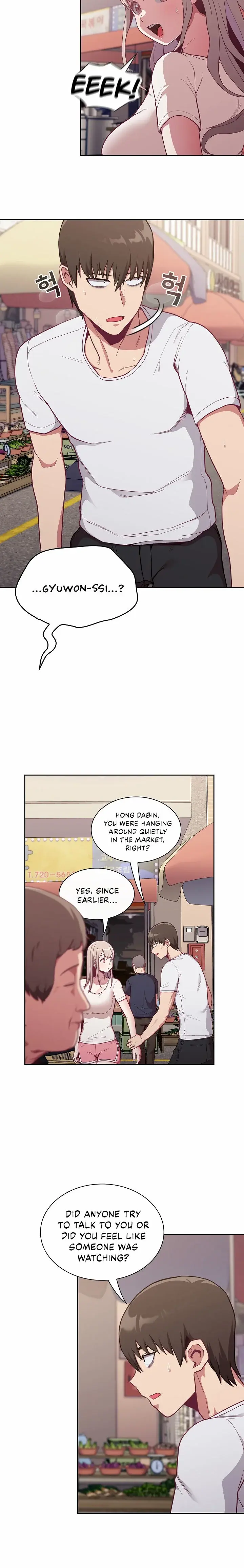 Maid Rehabilitation Chapter 13 - Page 15