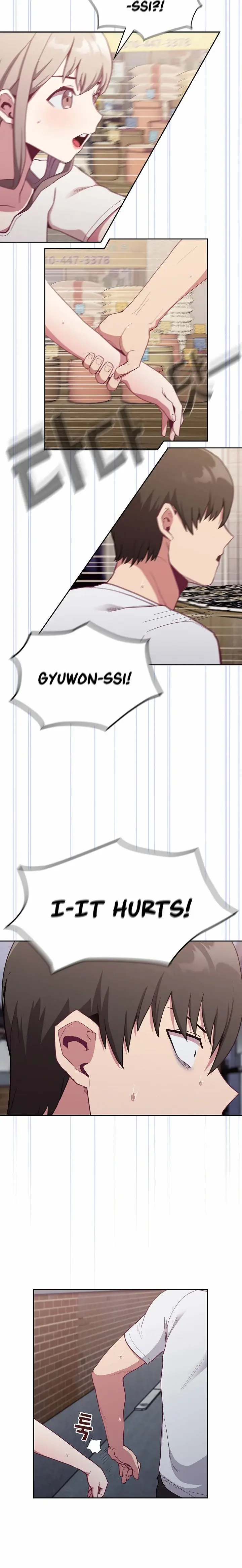 Maid Rehabilitation Chapter 13 - Page 17