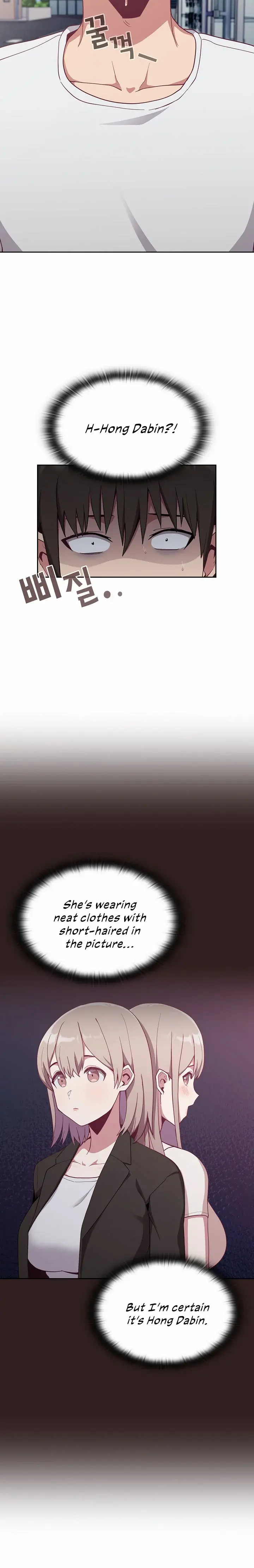 Maid Rehabilitation Chapter 13 - Page 2