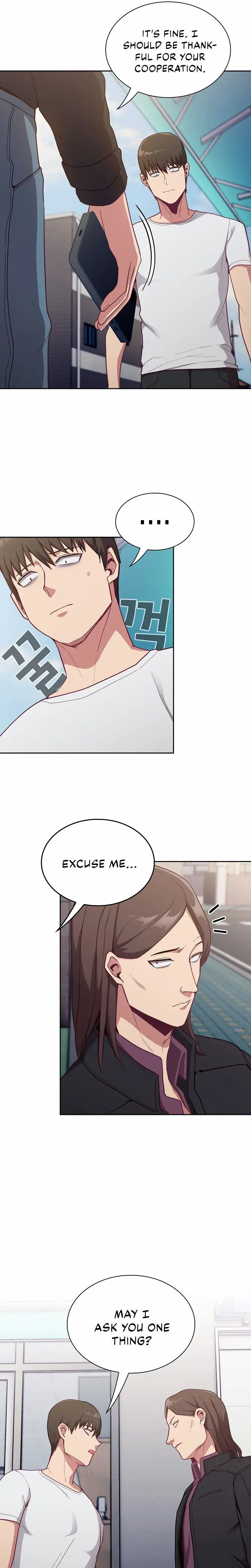 Maid Rehabilitation Chapter 13 - Page 4