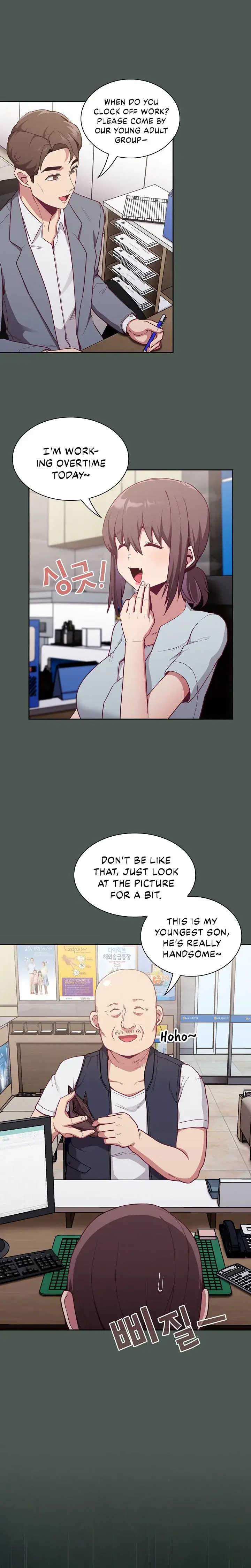 Maid Rehabilitation Chapter 13 - Page 6
