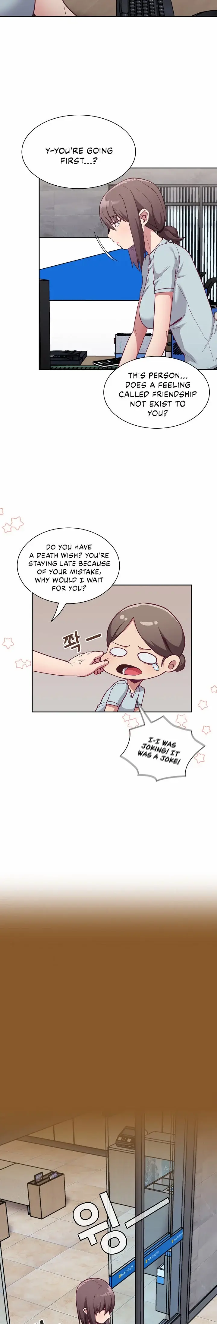 Maid Rehabilitation Chapter 14 - Page 2