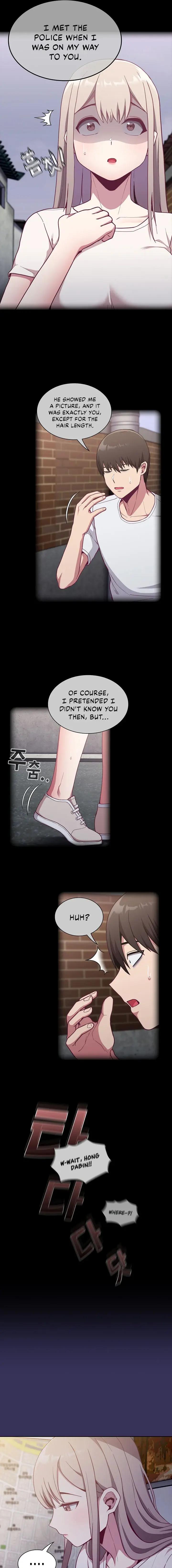 Maid Rehabilitation Chapter 15 - Page 3
