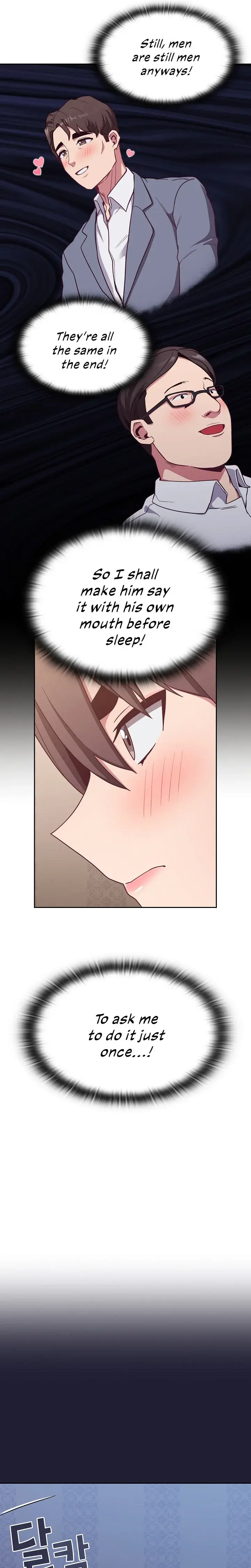 Maid Rehabilitation Chapter 16 - Page 10