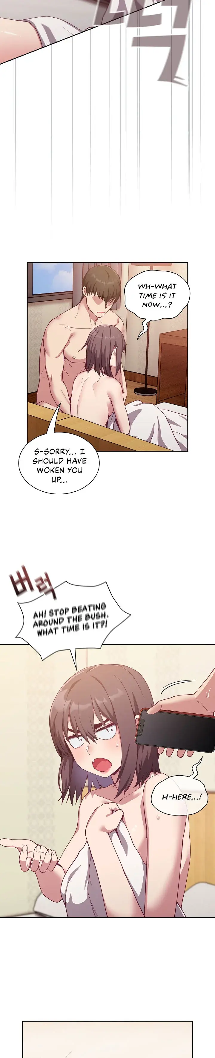Maid Rehabilitation Chapter 18 - Page 4