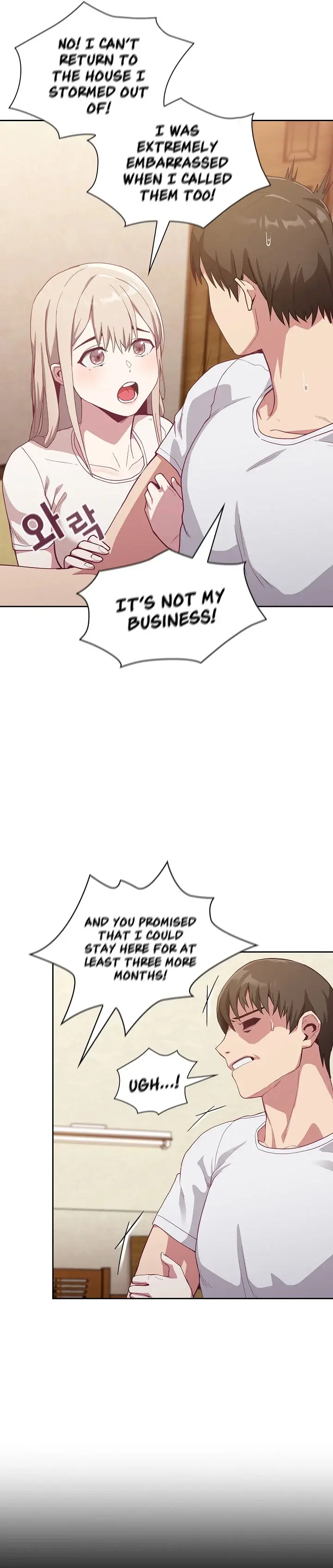 Maid Rehabilitation Chapter 19 - Page 13