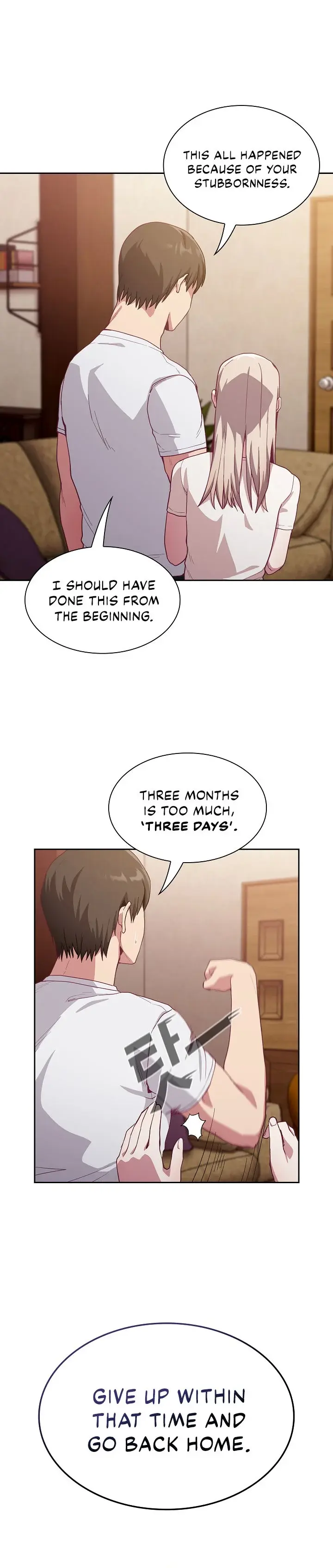 Maid Rehabilitation Chapter 19 - Page 16