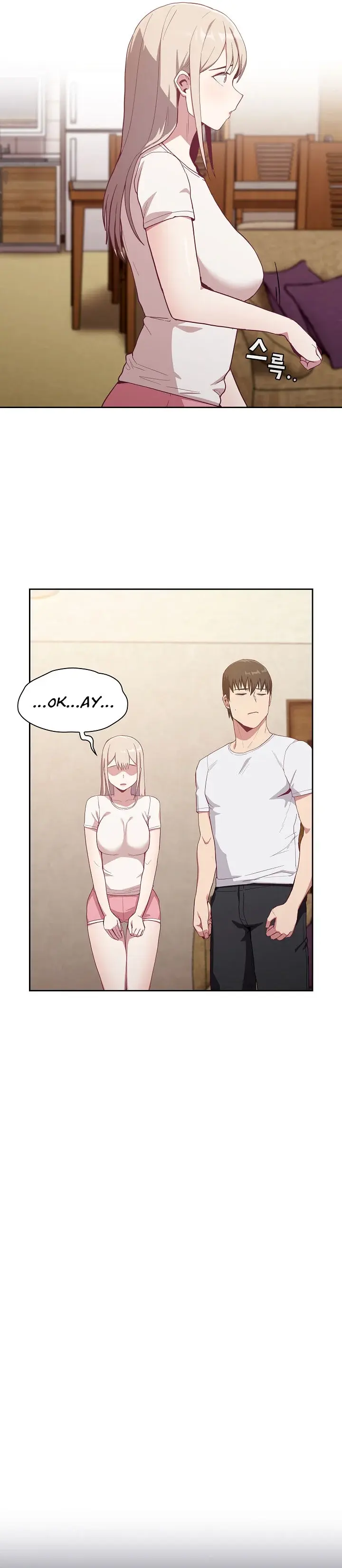 Maid Rehabilitation Chapter 19 - Page 17