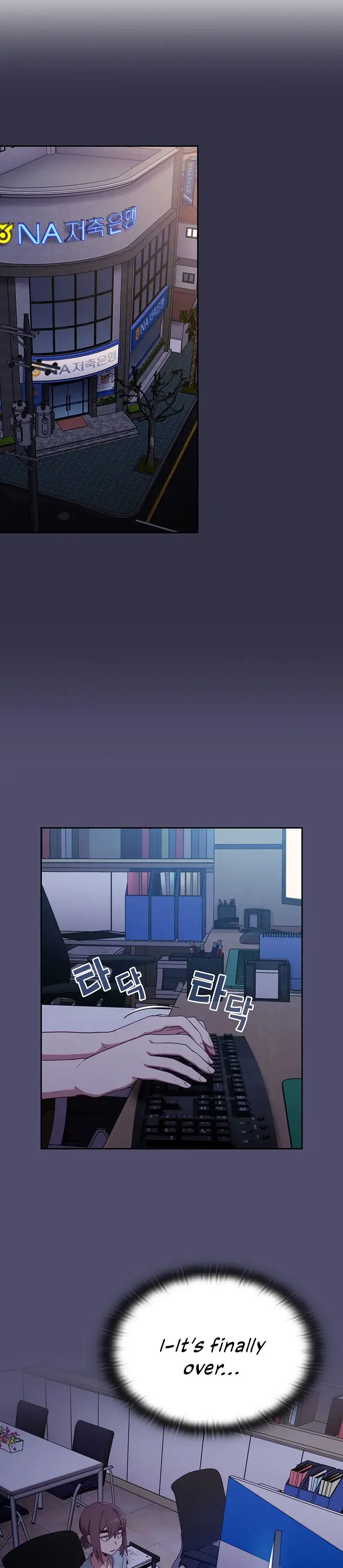 Maid Rehabilitation Chapter 19 - Page 18