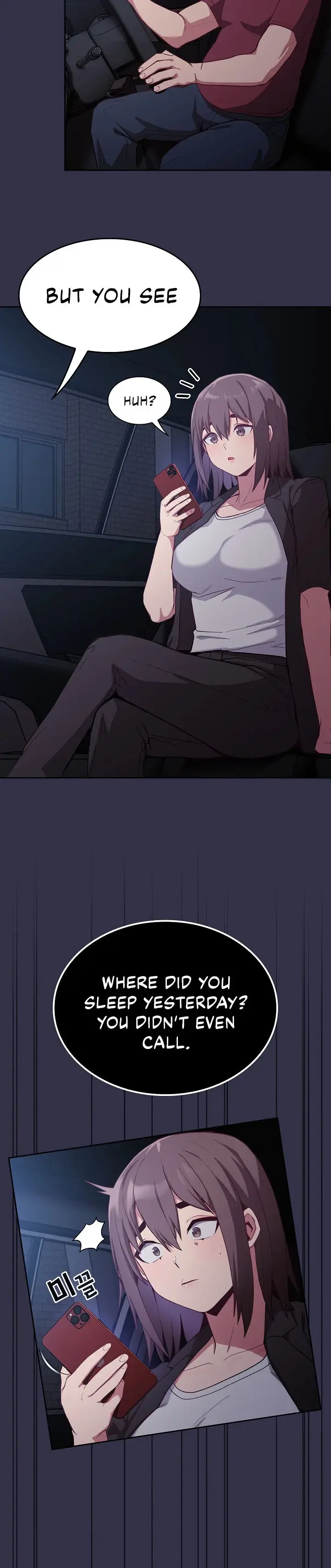 Maid Rehabilitation Chapter 19 - Page 23