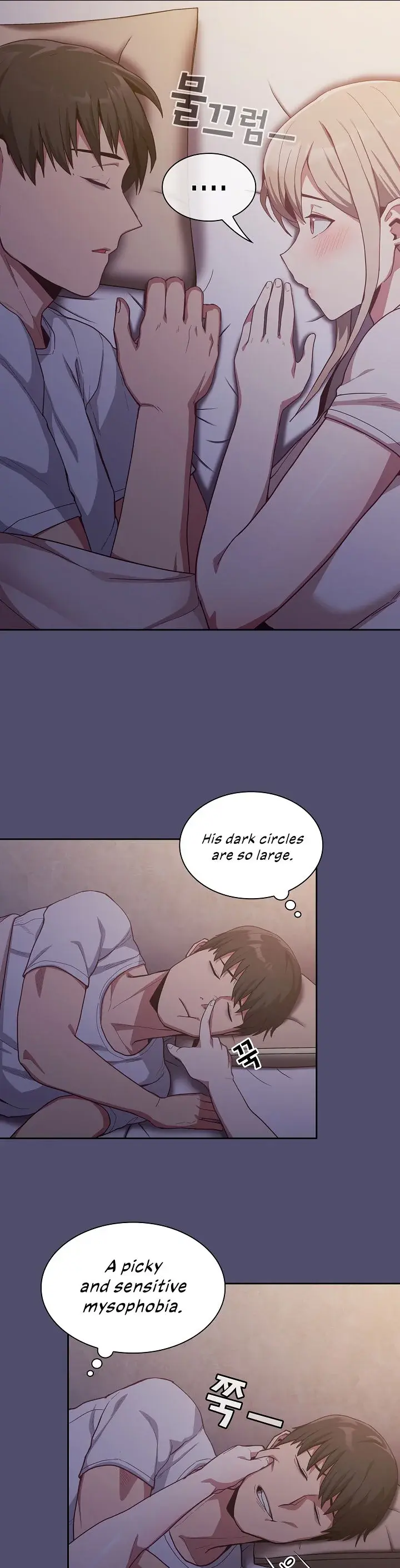 Maid Rehabilitation Chapter 19 - Page 29