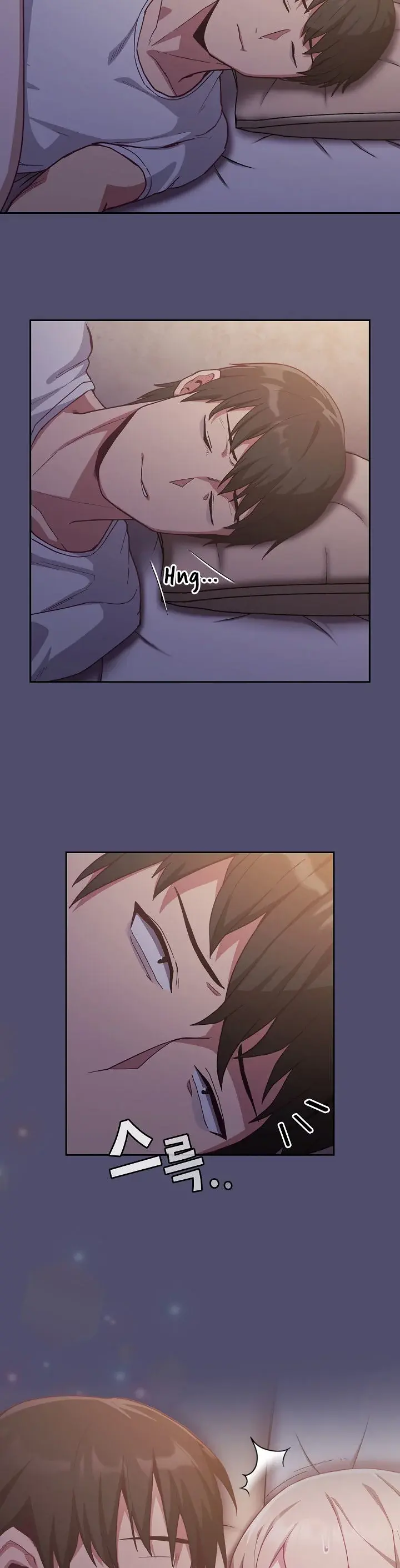 Maid Rehabilitation Chapter 19 - Page 31