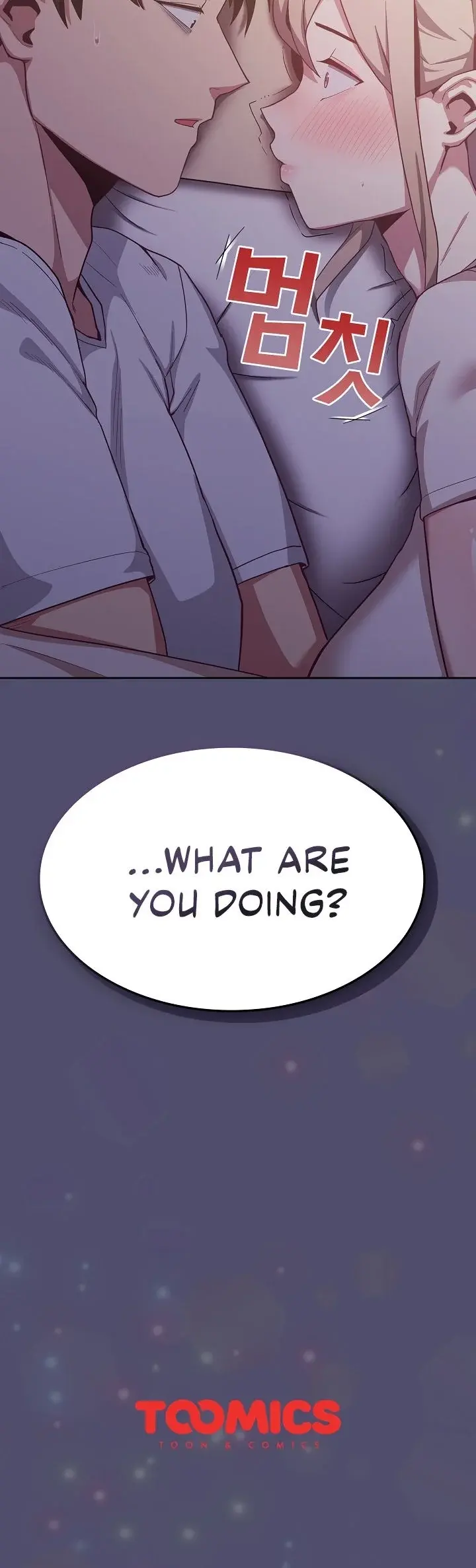 Maid Rehabilitation Chapter 19 - Page 32