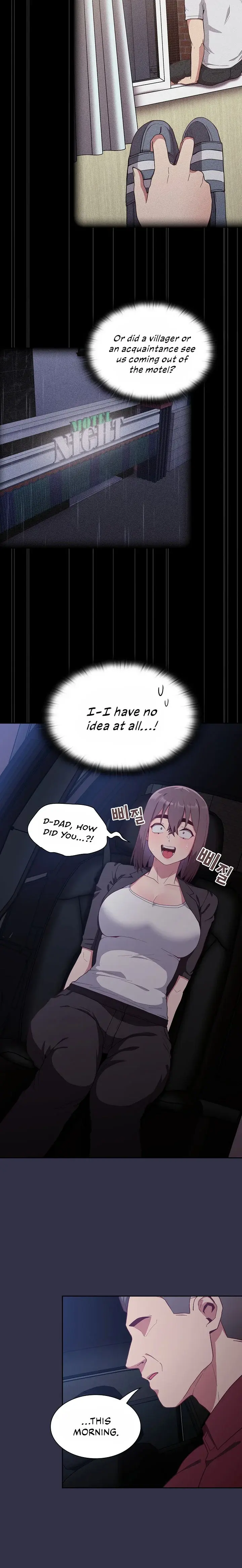 Maid Rehabilitation Chapter 20 - Page 2