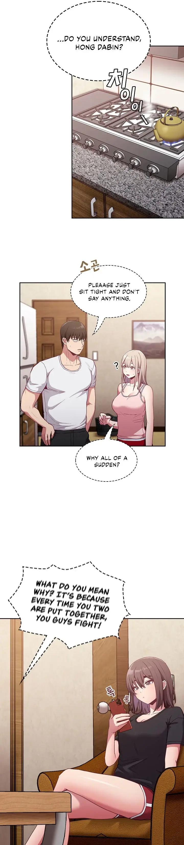 Maid Rehabilitation Chapter 21 - Page 17