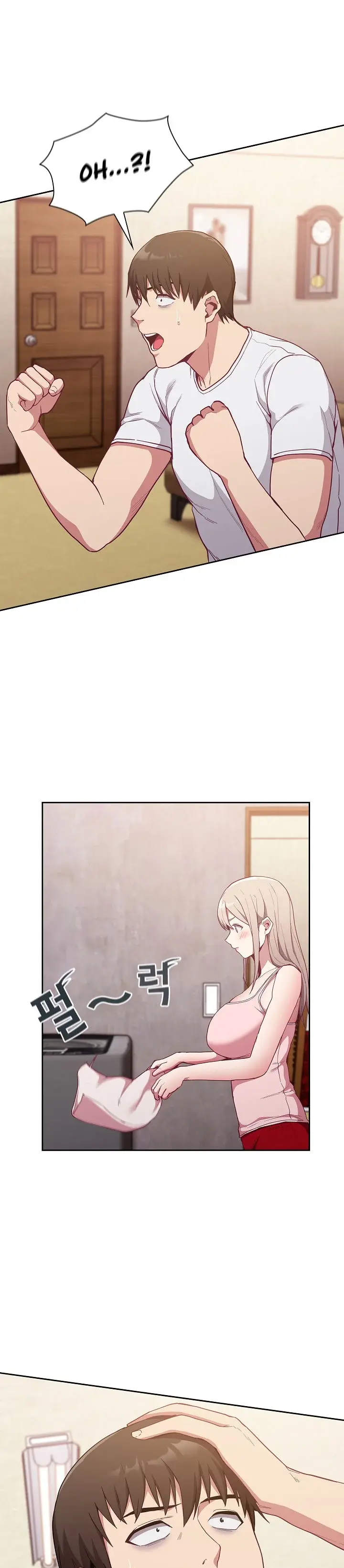 Maid Rehabilitation Chapter 21 - Page 2