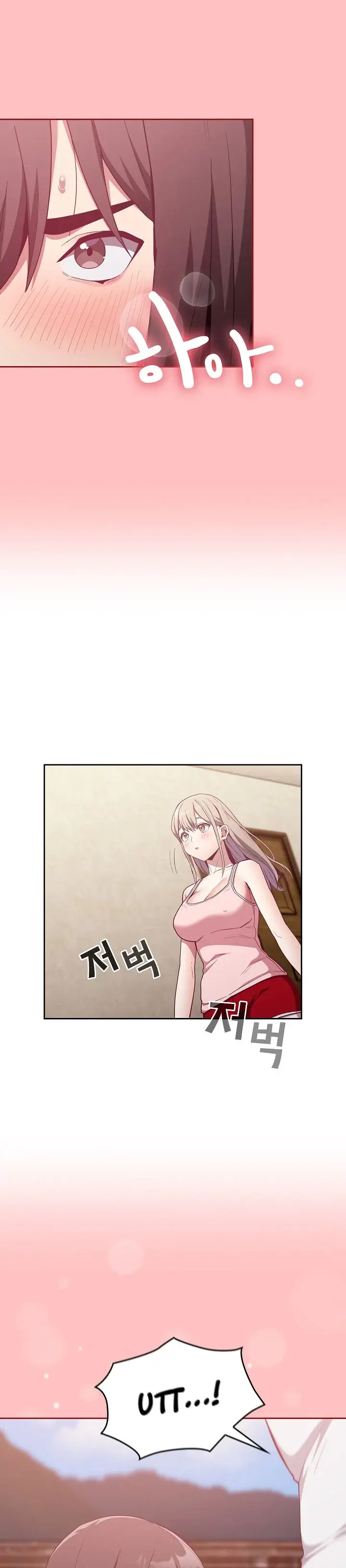 Maid Rehabilitation Chapter 21 - Page 30