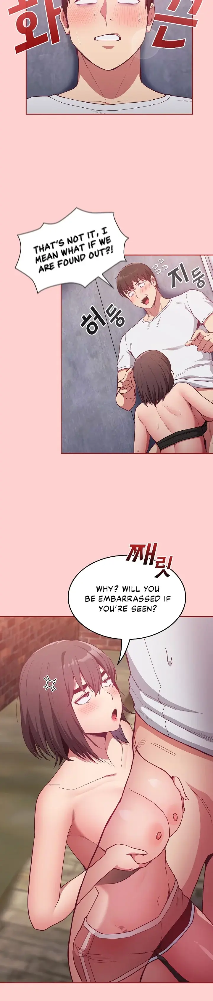 Maid Rehabilitation Chapter 22 - Page 3
