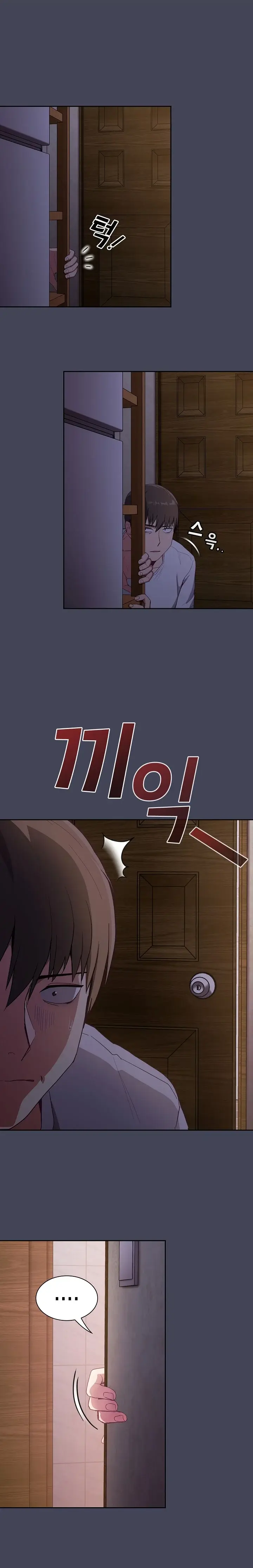 Maid Rehabilitation Chapter 23 - Page 12