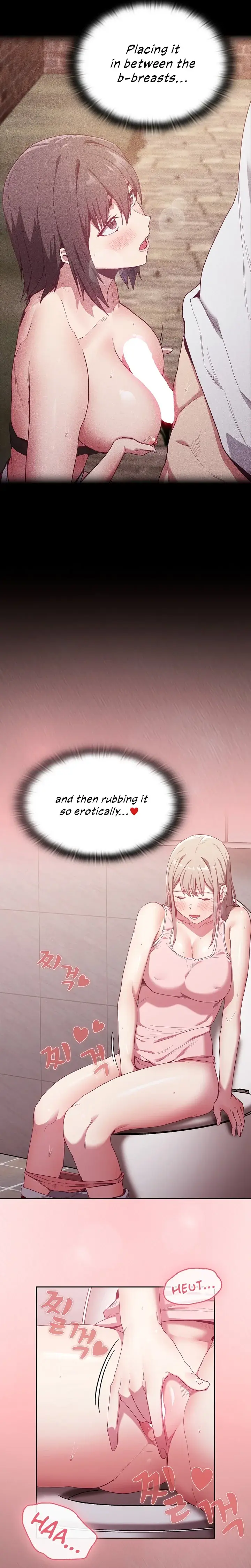 Maid Rehabilitation Chapter 23 - Page 7