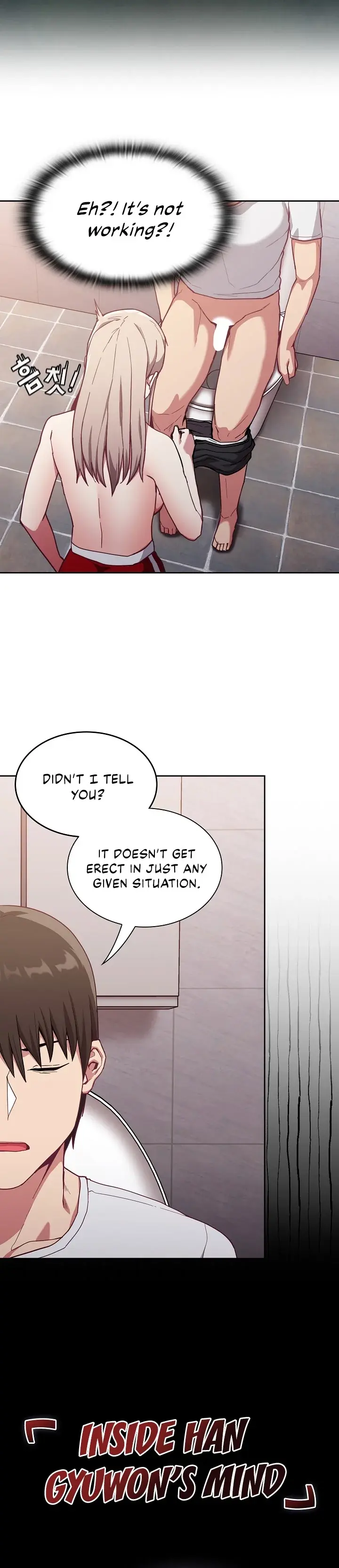 Maid Rehabilitation Chapter 24 - Page 12