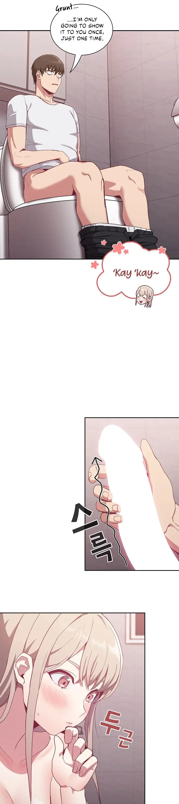Maid Rehabilitation Chapter 24 - Page 17