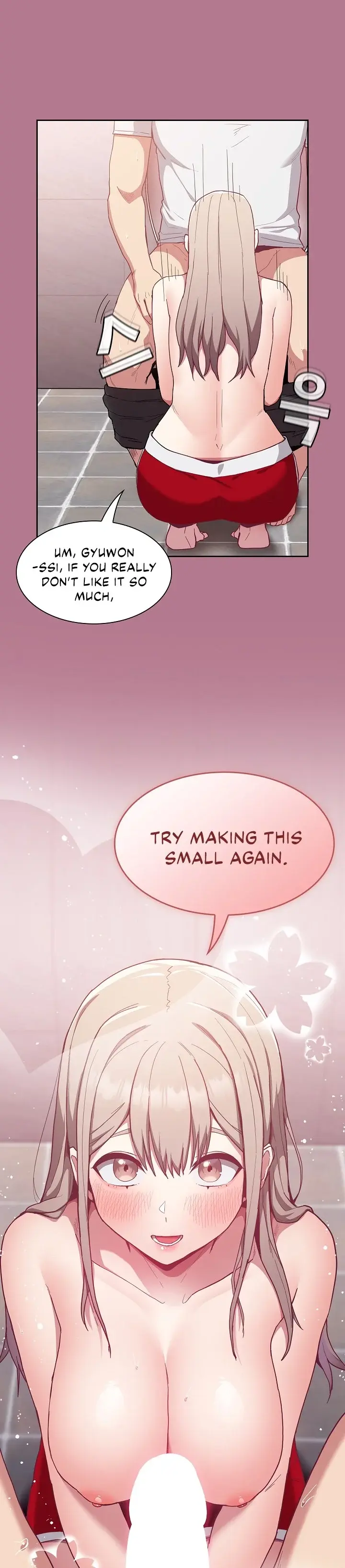 Maid Rehabilitation Chapter 24 - Page 25