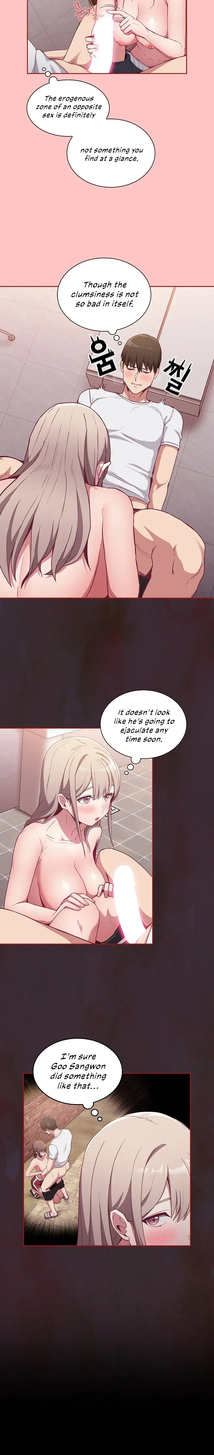 Maid Rehabilitation Chapter 25 - Page 17