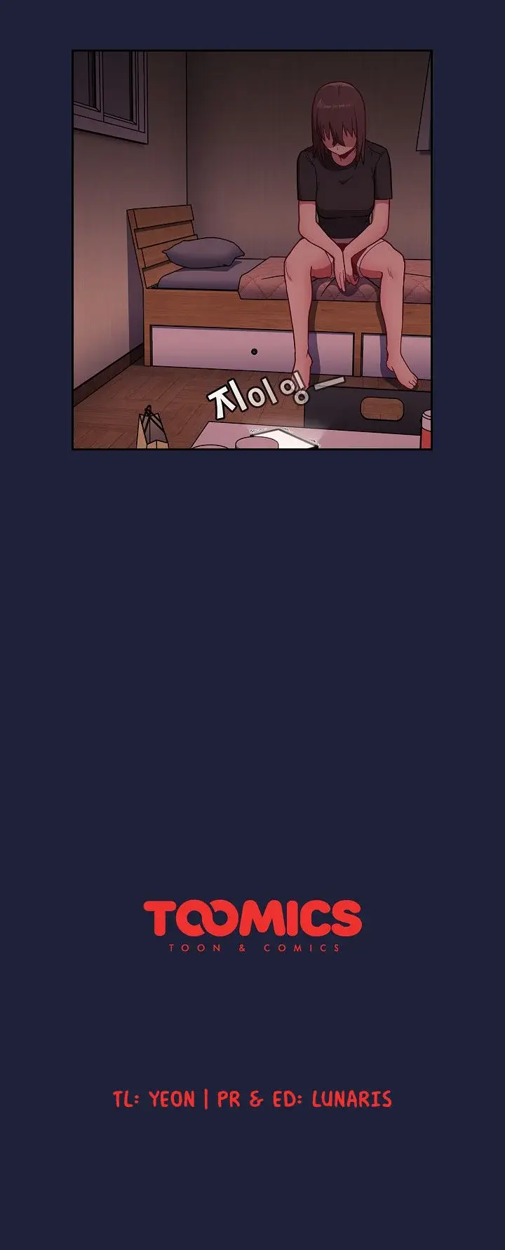 Maid Rehabilitation Chapter 3 - Page 24