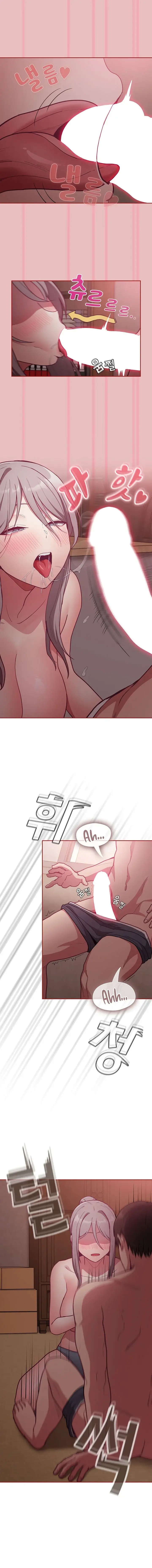 Maid Rehabilitation Chapter 35 - Page 12