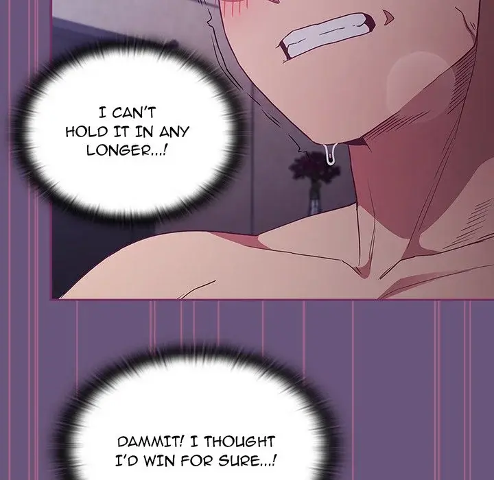 Maid Rehabilitation Chapter 43 - Page 121
