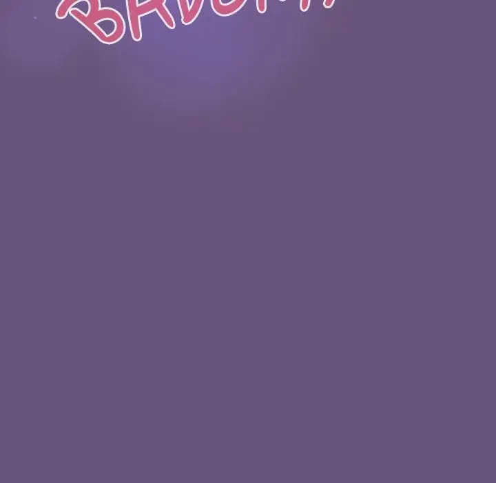 Maid Rehabilitation Chapter 43 - Page 144