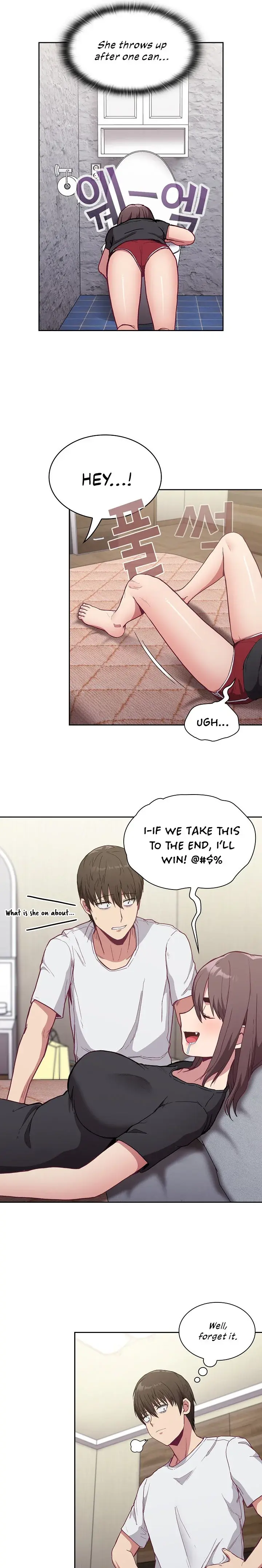Maid Rehabilitation Chapter 5 - Page 13