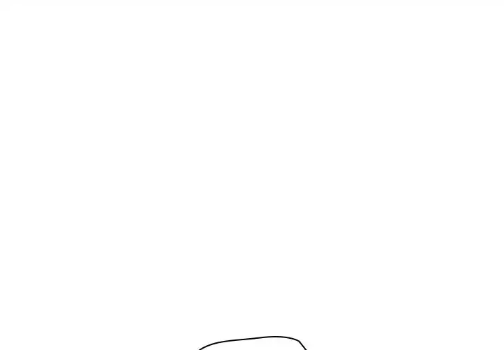 Maid Rehabilitation Chapter 50 - Page 1