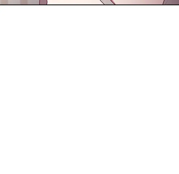 Maid Rehabilitation Chapter 52 - Page 82