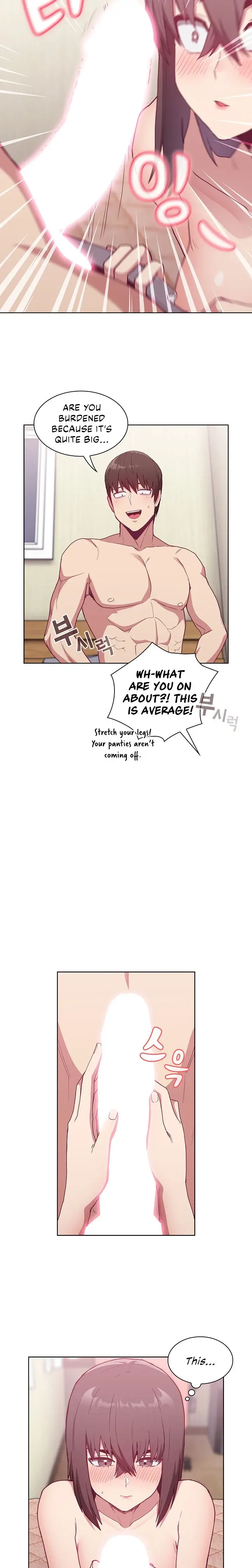 Maid Rehabilitation Chapter 6 - Page 14