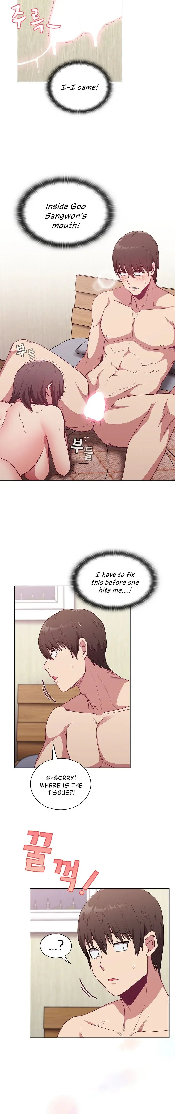 Maid Rehabilitation Chapter 6 - Page 21