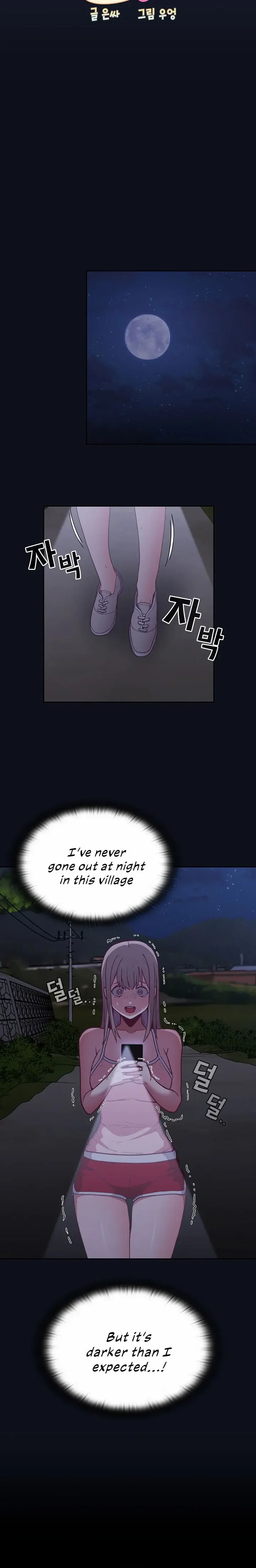 Maid Rehabilitation Chapter 8 - Page 12