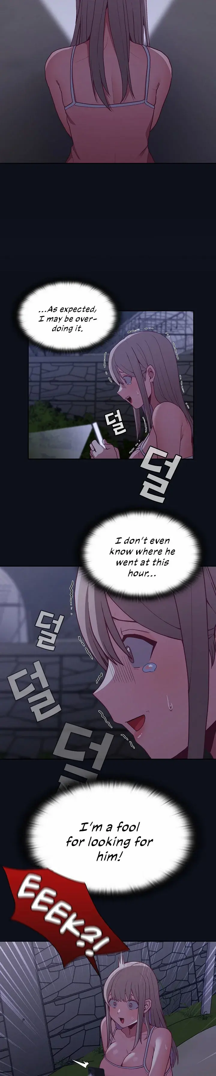 Maid Rehabilitation Chapter 8 - Page 14