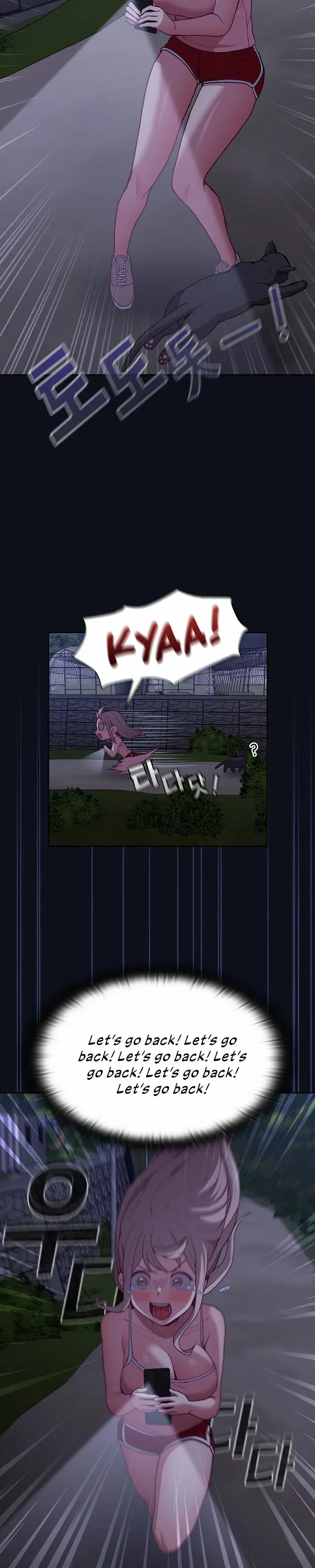 Maid Rehabilitation Chapter 8 - Page 15