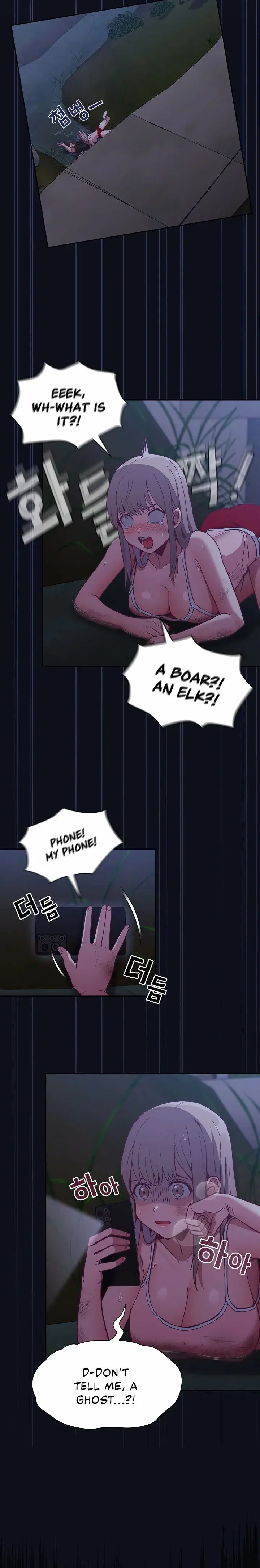 Maid Rehabilitation Chapter 8 - Page 17